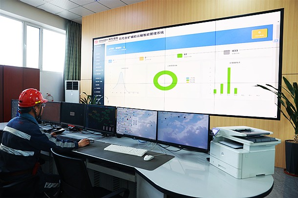 井下也能“叫滴滴”-2