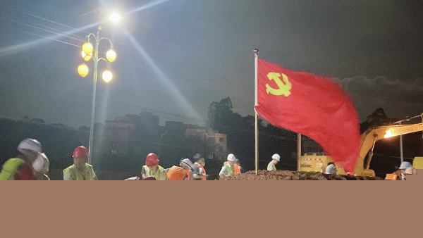 防汛救灾进行时②｜党旗在一线飘扬-2