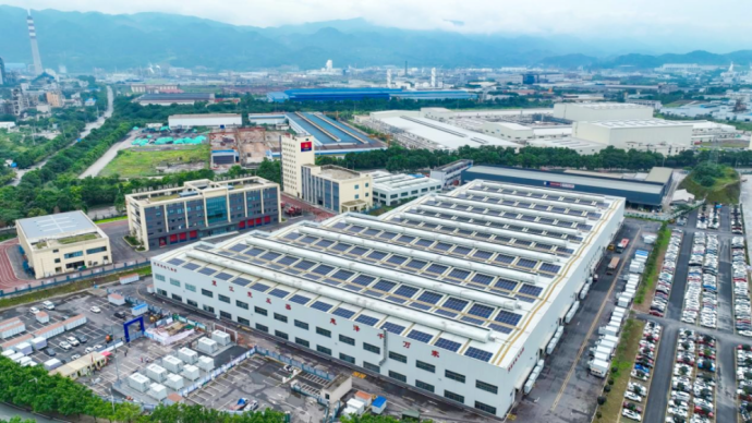 央广网客户端：国家电投发布我国首个综合智慧零碳电厂相关标准-3