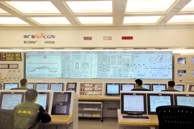 Yangjiang NPP unit 4 ready for commercial operations-2
