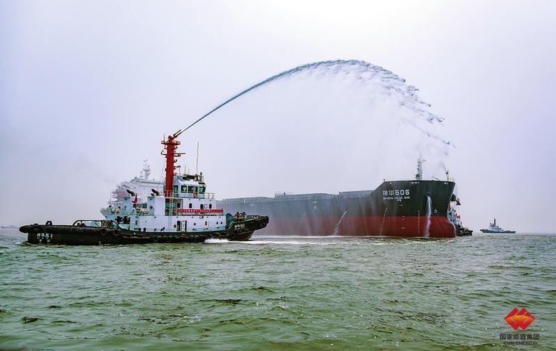 China Energy 2019 Maritime Emergency Response Drill-1