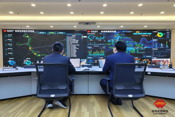 Baotou-Shenmu Railway’s Data Governance Platform Project Awarded Outstanding Case of Ministry of Industry and Information Technology-1