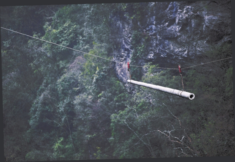 Look Out Below!<br>Taking CSG Electrical Power Supplies “Over the Cliff”-2
