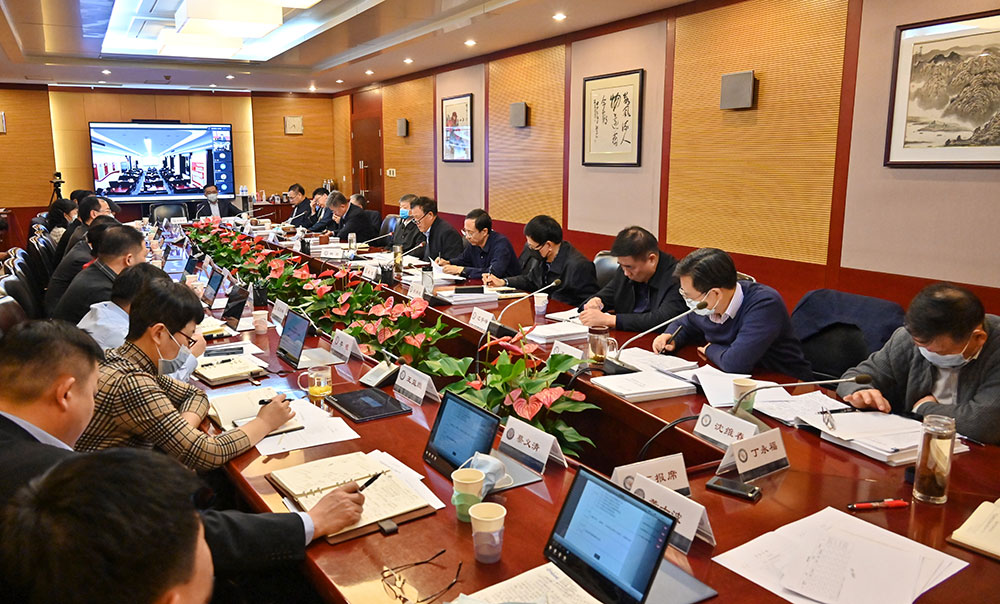 CEC Held the 2021 Annual General Management Meeting-1