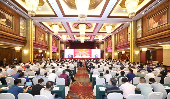 CEC holds the 49th Annual Conference of Coal-fired Power Plant Production and Operation Management 2020 and Energy Efficiency Management Benchmarking Conference-1