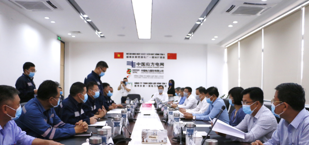 Lê Hoài Trung, Deputy Foreign Minister of Vietnam Inspects Vinh Tan Project-2