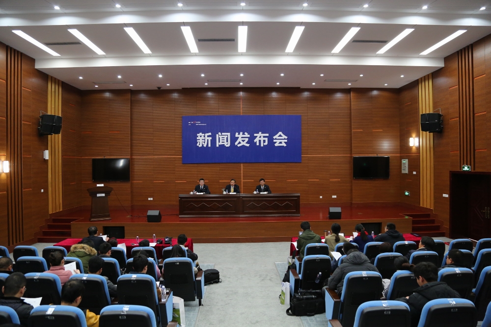 Ningde Nuclear Power held 2014 press conference to disclose information of production and construction-1