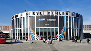 Tianrui Electronics successfully participated 2024 CWIEME