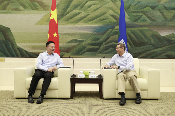 国家电投与中林集团签署战略合作协议-2