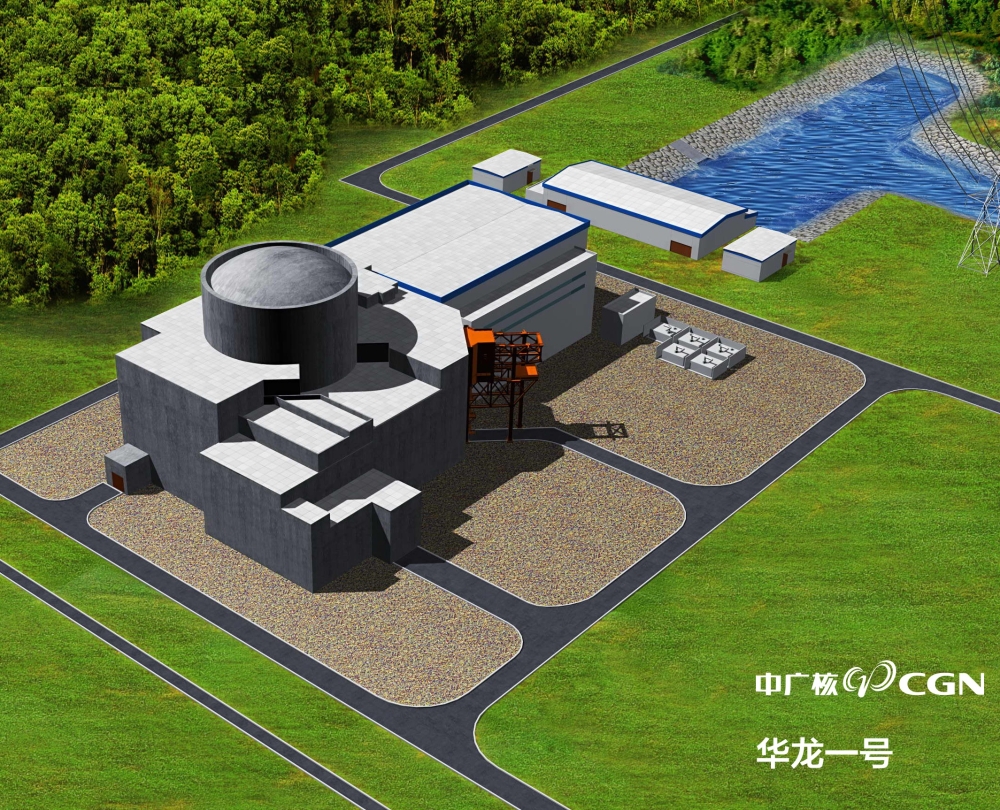 Independent Gen-III Hualong-1 reactor technology passes national review-1