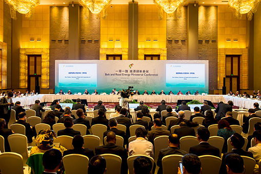 The Third International Forum on Energy Transitions (IFET) Held in Suzhou-1