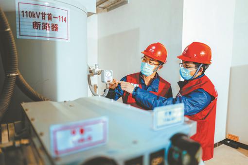 Construction of Supporting Power Grid for Beijing 2022 Completed-1