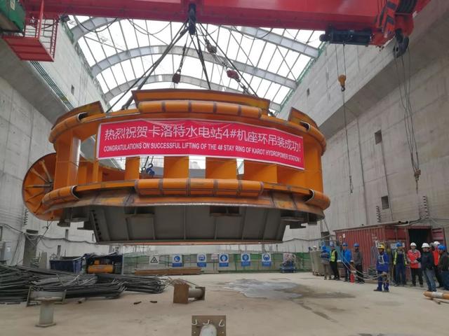 CTG-built Karot dam in Pakistan installs turbine stay ring for 4 Unit-1