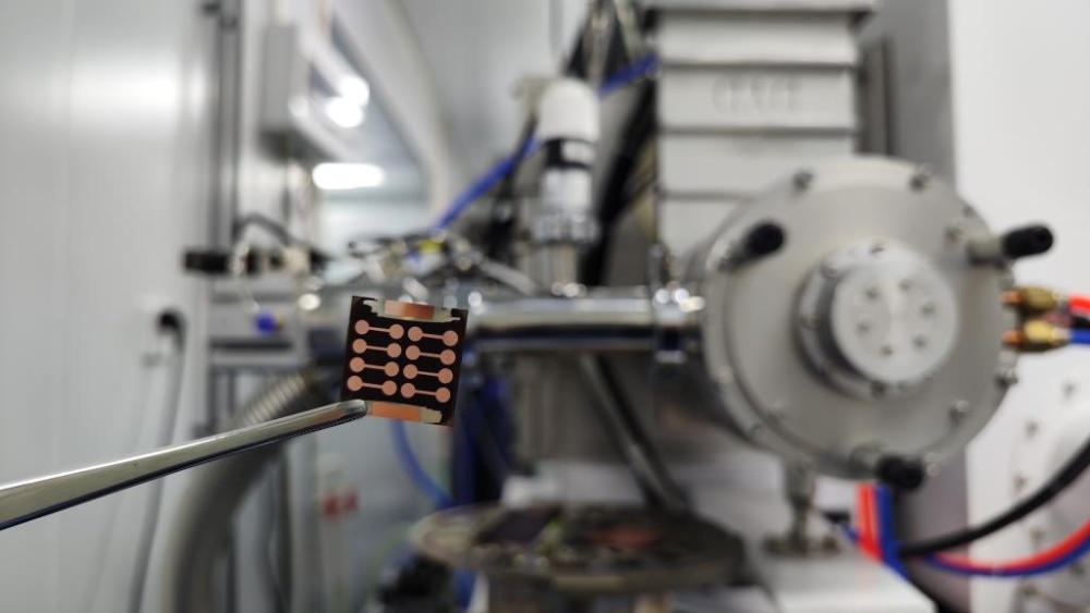 我国太赫兹探测钙钛矿光伏技术登上权威期刊《自然》-1