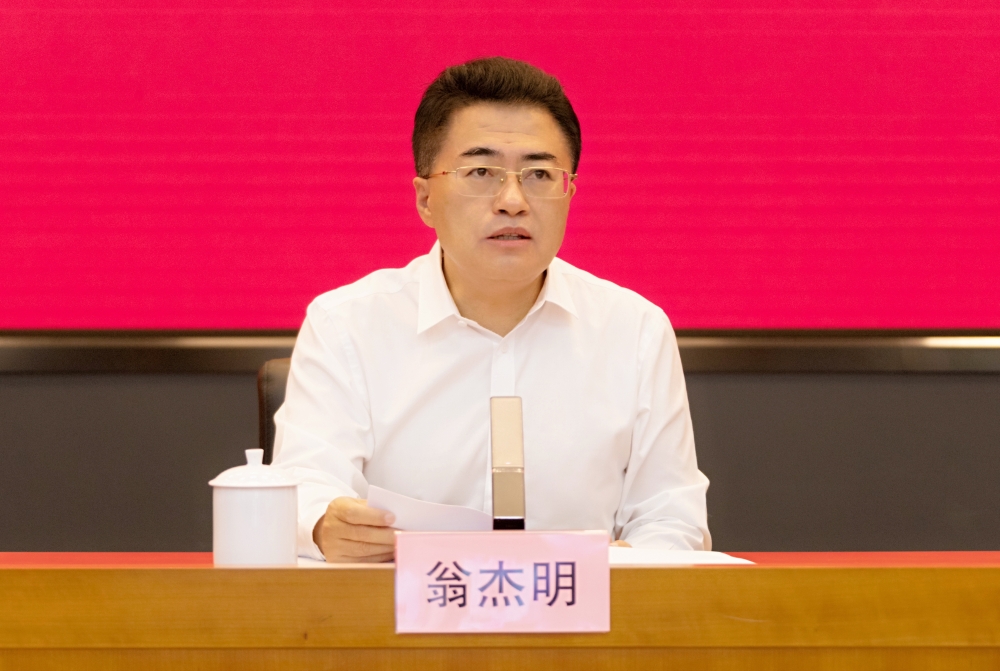 国资委直属机关工会第二届会员代表大会第一次全体会议暨直属机关妇女第二次代表大会召开-2