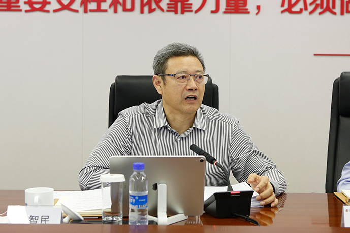 国家电投党组传达学习习近平总书记在中央政治局会议和中央统战工作会议上的重要讲话精神-1