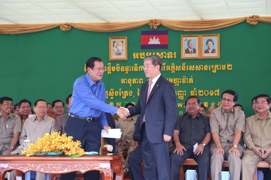 Cambodia’s largest hydropower project - Huaneng Lower Se-San River II Hydropower Station starts reservoir impoundment-2