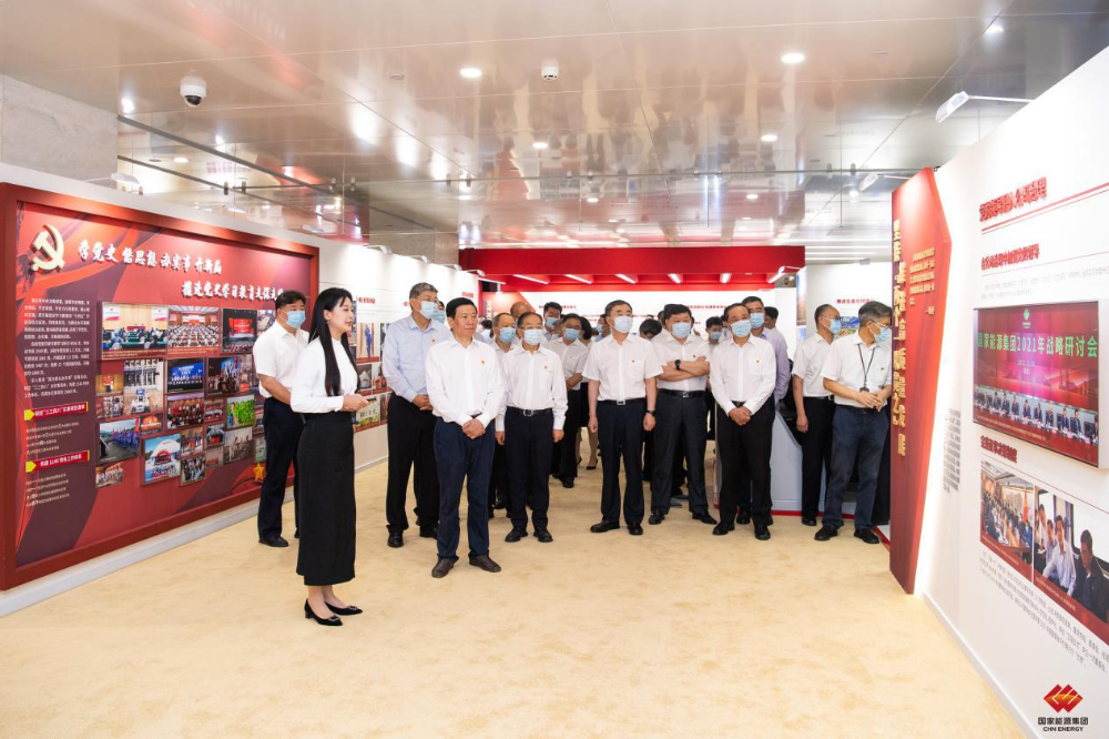 国家能源集团党的建设成就展开展-2