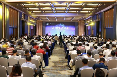 China Power Technology and Economy High-end Forum Held in Nanning,Guangxi-1