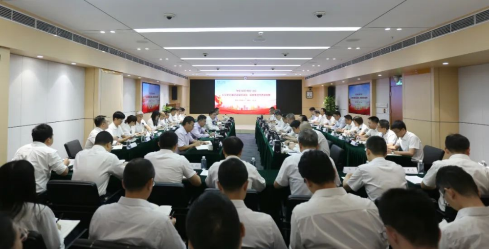 杨长利赴中广核研究院讲授党纪学习教育专题党课-1