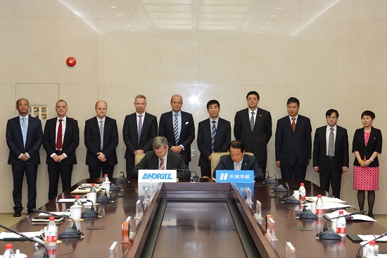 China Huaneng Group and Andritz sign Strategic Cooperation Framework Agreement-1