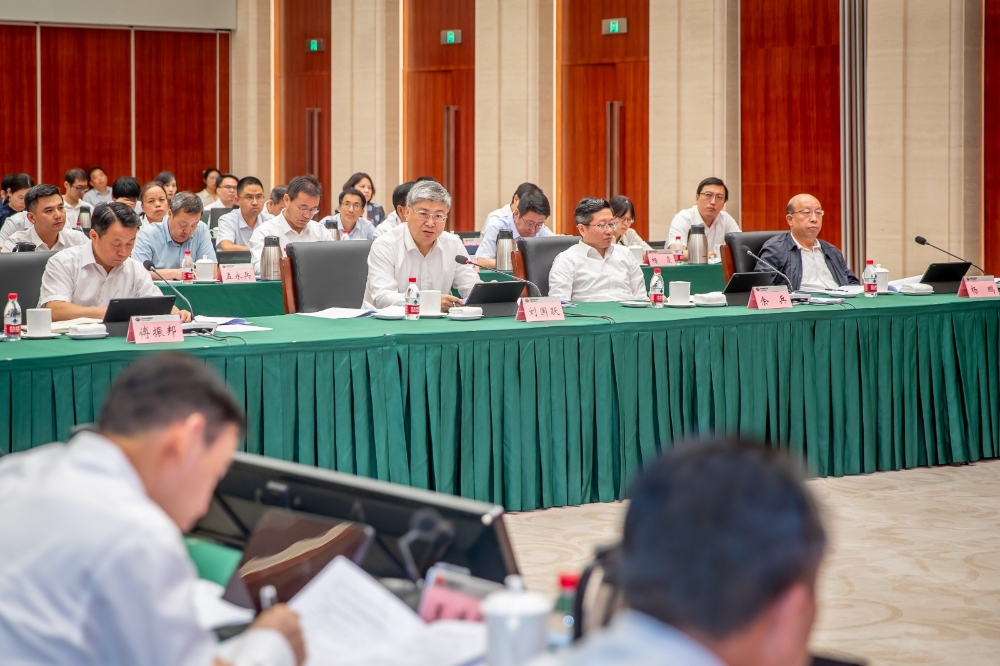 集团公司召开2023年科技奖评审委员会会议-2
