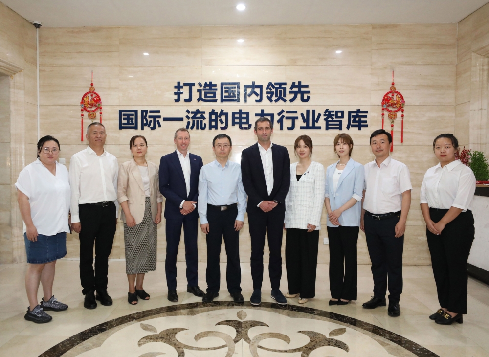 ​ buildingSMART International（建筑智慧国际联盟）CEO一行到访中电联电力发展研究院-1