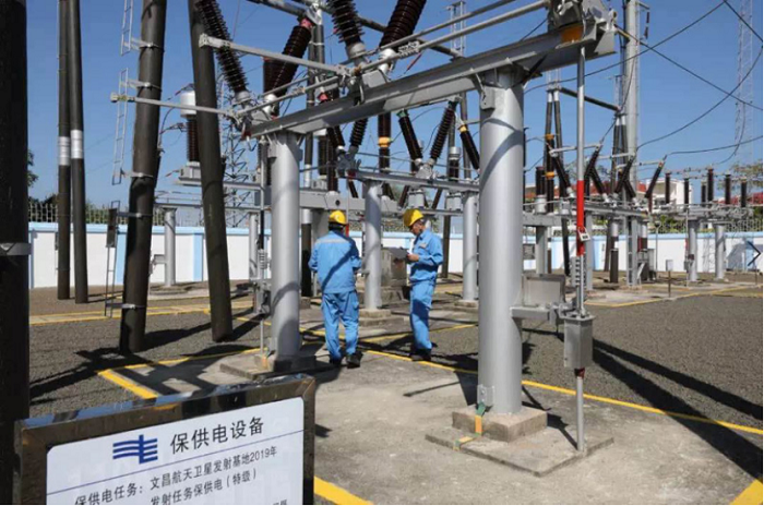 China Southern Power Grid’s Successful Mission to Supply Reliable Power Supplies for the Launch of China