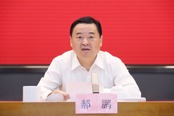 国资委党委召开中央企业思想政治工作会议 强化引领凝心聚力 为国资央企喜迎二十大奋进新征程提供坚强思想政治保证-2