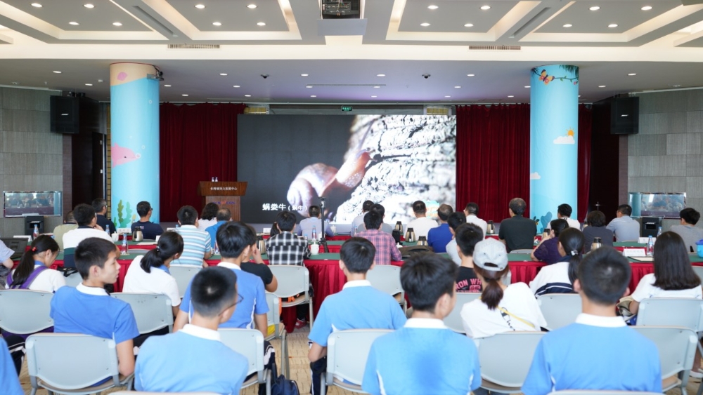 Daya Bay Nuclear Power Base praised for biodiversity protection-1