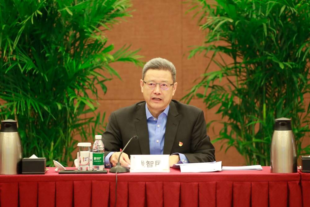 国家电投召开2023年巡视工作动员部署会议-1
