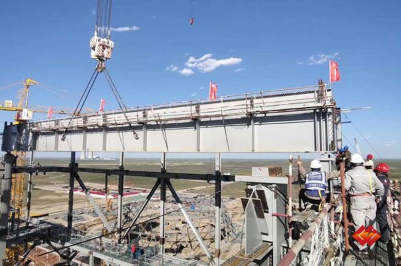 Large Plate Beam Hoisted for China’s Largest Thermal Power Project under Construction-3