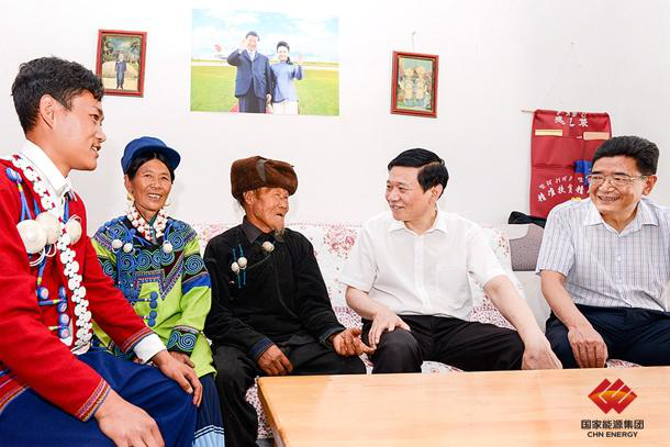 Wang Xiangxi Inspects Poverty Alleviation Work in Liangshan Prefecture-2