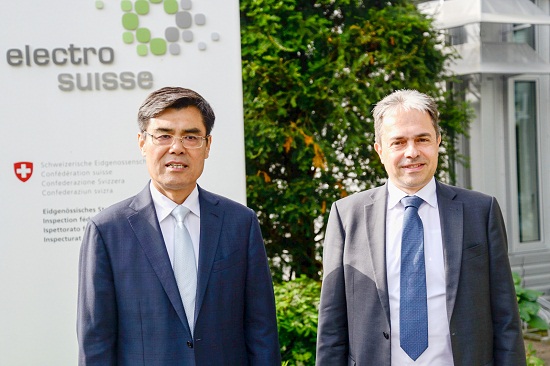 Shu Yinbiao Visits IEC Swiss National Committee and Attends Series of IEC Senior Managerial Meetings-1