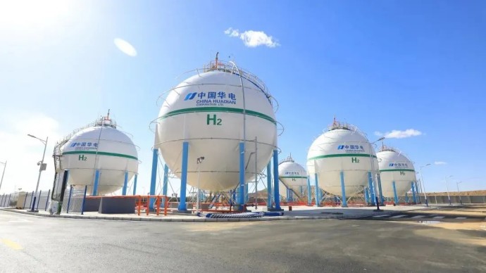 国资报告:国有企业改革深化提升行动回顾-2