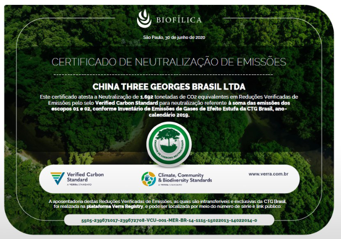 CTG Brasil achieves 100% carbon neutrality-1