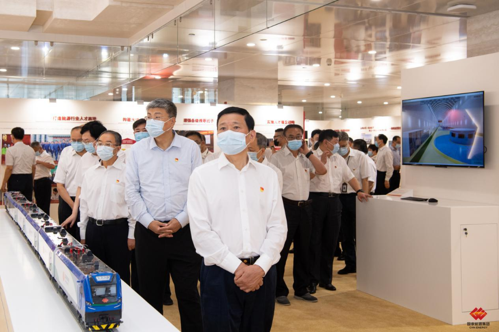 国家能源集团党的建设成就展开展-1