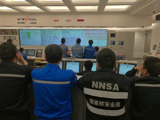 Yangjiang NPP unit 4 begins operation-1