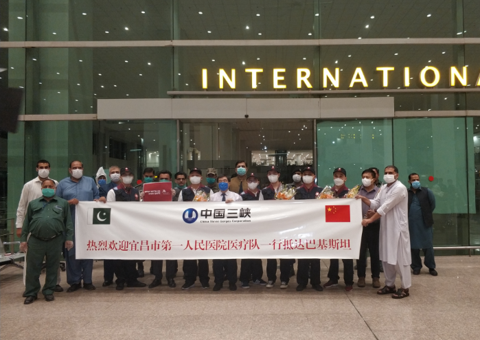 CTG sends medical experts to Pakistan for COVID-19 assistance-2