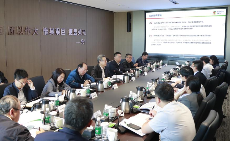 钱智民到智慧能源调研-1