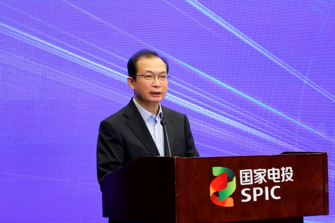 国家电投统一组织建设ERP项目试点上线-1