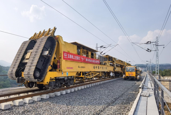 China-Laos Railway Power Supply Project Completed on Schedule: To Light up Every Household along Laos-China Railway-2