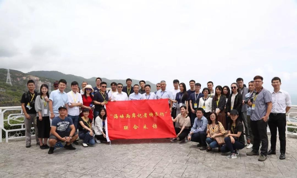 Media outlets flock to Guangdong for better insight into Daya Bay NPP-1