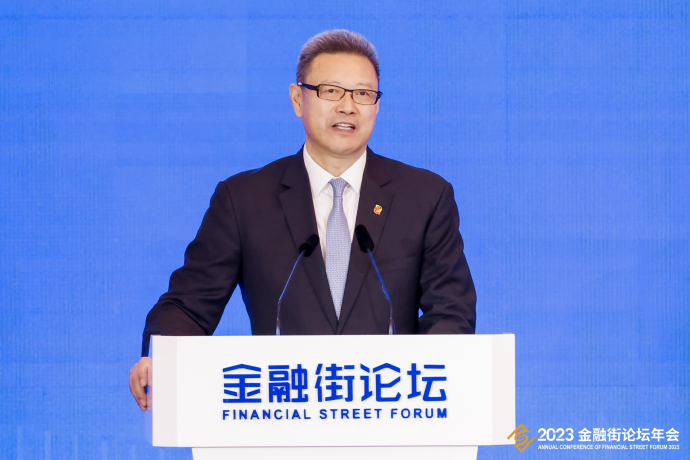 钱智民出席2023金融街论坛企业家圆桌会议-6
