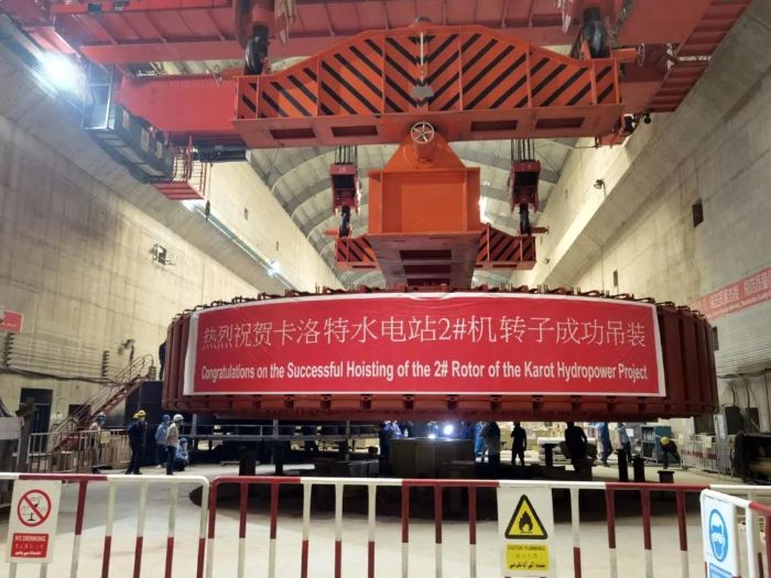 CTG completes installation of rotor for the NO.2 power unit in Pakistan’s Karot project-1