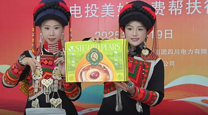 人民网：彝乡童声里的青春“突击”故事-3