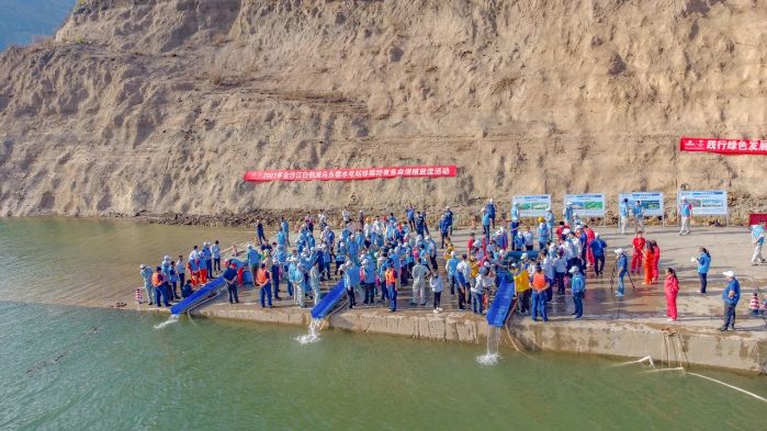 CTG releases nearly 3 million fish fry in Wuhu-1