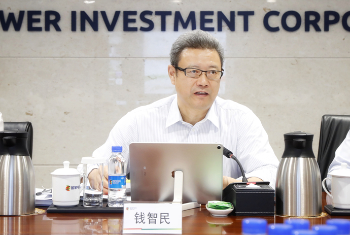 国家电投召开2022年第9次党组（专题）会议暨生产经营工作例会-1