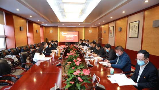 CEC Held the Democratic Life Meeting of Party Committee-1