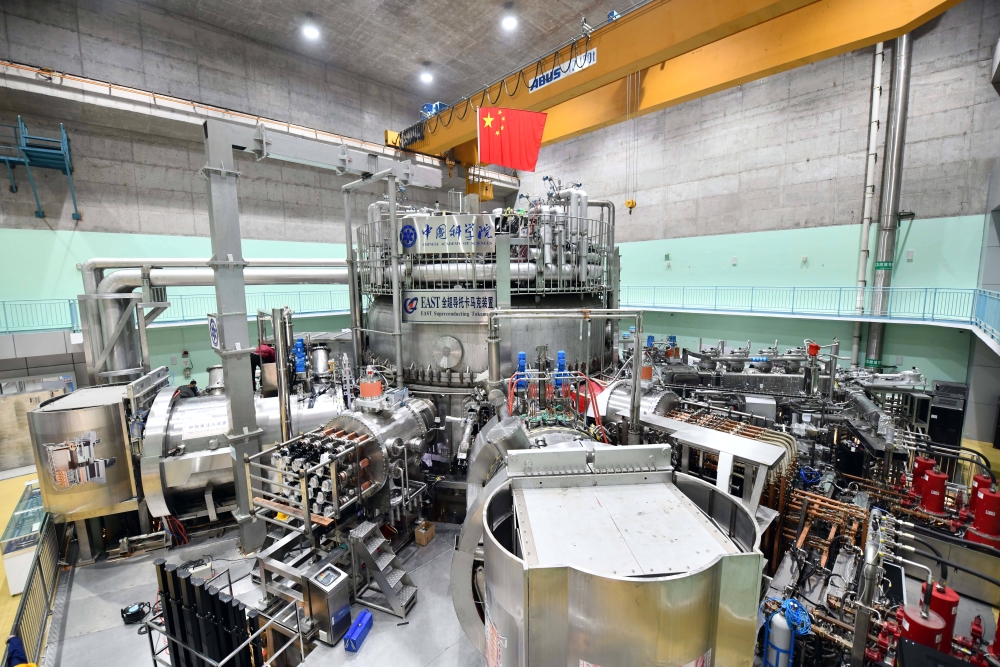 日媒：全球核聚变发电研发竞赛白热化-1